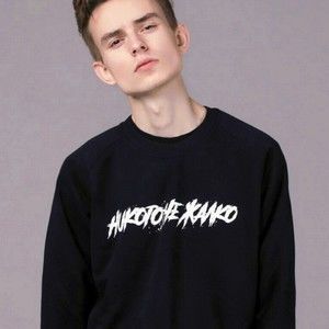 Meet your Posher, Easter